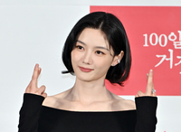 [포토]깜찍하게 포즈 취하는 김유정