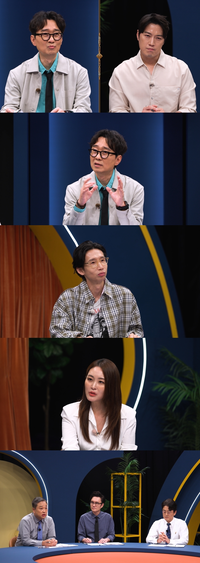 “장항준, 요주의 인물”…前 대통령 경호원 깜짝 지목(‘시간추적자 설록’)