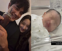 “철통 보안 터졌다”…정유성 아나, SSG 서진용과 극비 열애 끝 ‘혼인신고+득녀’ [전문]