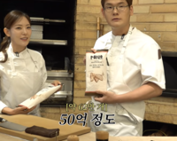 빵 팔아 누적 매출 50억…‘히든천재’ 김태성, ‘흑백요리사’ 탈락 후 대박 났다