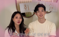 ‘돌싱’ 아옳이, 얼마나 상처 컸으면…♥김형배에 “학폭·전과·바람” 직접 검증