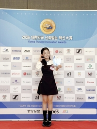 ‘국민 손녀’ 이수연, ‘트로트 미래’ 기대주 인정받았다