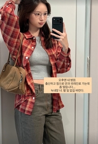 ‘하트시그널4’ 김지영, 출산 후 첫 녹내장 외래 “좀 떨려…별일 없길”