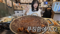 “앞으로 적당히 먹겠다” 선언하더니… 쯔양, 양이 확 줄었다