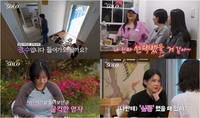 커다란 돌 들고 여자 숙소 돌진, ‘나는 솔로’ 33기 광수의 돌발 프러포즈