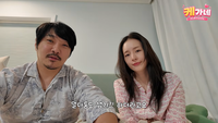 “결혼 준비하다 부부 싸움” 솔직 고백한 KCM, 15년 만의 결혼식 앞두고 터진 현실 갈등