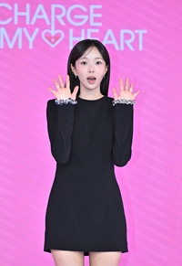 [포토]‘나를 충전해줘’ 제작발표회, 전기 능력을 가진 채수빈