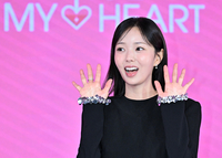 [포토]깜짝 놀라는 채수빈