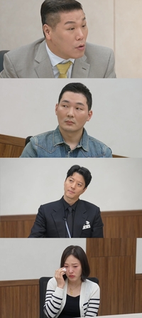 ‘자극 부부’ 남편은 밥상 엎고, 아내는 컴퓨터 부수고(‘이혼숙려캠프’)