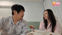 결혼식 4일 앞두고 ‘9개월 만에 한 침대’…KCM 부부, 불 꺼진 안방서 시작된 웃픈 토크