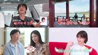 국화 “박사 과정 때 난자 얼려”…정혜성 “나도 20대 때”(‘나솔사계’)
