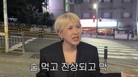 “클럽 빌리고 2천만 원 썼다” 서인영, 화려했던 생일 파티