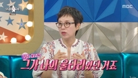 “이혼할 줄 알았는데…” 박미선, 암 선고 후 깨달은 이봉원의 반전