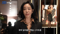 “이혼할 거면 말했어야지!”…이혜영, 20년 전 폭언에 시작된 ‘호피 사랑’