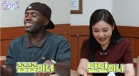 송가인 “너 통장에 얼마 있냐?” 조나단에 돌직구…‘찐남매’ 케미로 ‘100만 뷰’ 폭발