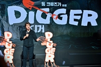 [포토]13번째 내한 톰 크루즈, “앞으로 30번 더!”