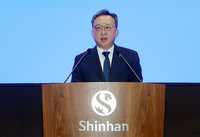 신한은행, 고객정보 2만 5000여명 유출…“피해 전액 보상”