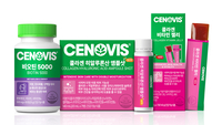 세노비스, 쌀쌀해진 요즘을 위한 ‘우먼스 웰니스 솔루션’ 제안