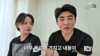 “북한 영화 보는 줄”…탈북자 증언 또 등장, ‘암살자들’ 충격 후기