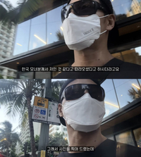 김종국, 하와이서 얼굴 꽁꽁 가렸는데도 들켰다 “걸음걸이 보고 알아봐”