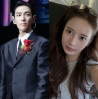 ‘대마초 논란’ 한서희, 탑♥나나 열애에 입 열었다…“행복하세요”