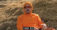 “의사 여자친구와 헤어졌다”…노홍철, 최근 결별 직접 고백