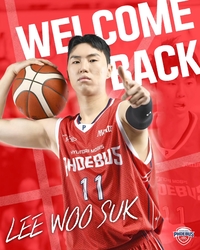 ‘조기 전역→5.9억 대박’ 이우석, 울산 현대모비스 복귀 완료…3일 개막전부터 뛴다 [SS시선집중]