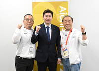 韓 e스포츠 글로벌 경쟁력 강화 도모…대한체육회, e스포츠 발전 방안 위한 현장 간담회 개최 [SS나고야in]