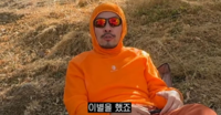 “그 옷 입고 그런 말을?” 노홍철, 최근 ‘의사 여자친구’와 결별 고백
