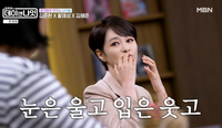 “뉴스 30분 앞두고 연락”…김주하, 선배가 겪은 잔인한 순간