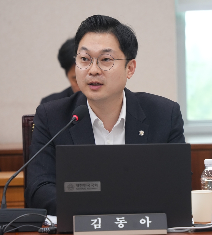 ‘마약 ZERO 존’ 외쳤지만… 교정시설 마약류 반입은 계속됐다