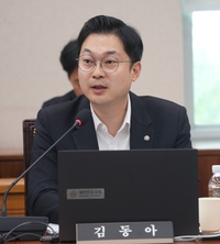 ‘마약 ZERO 존’ 외쳤지만… 교정시설 마약류 반입은 계속됐다