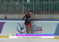 ‘아깝다 3.05점 차!’ 女피겨 기대주 장하린, 주니어GP 6차 대회 최종 4위