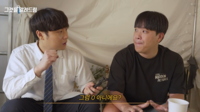 ‘나락 간 유튜버’ 오킹, 지금도 月 1000만원 번다…“법적으로 깨끗”