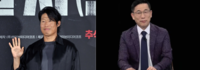 “배우들 X 밟았다”… ‘암살자들’ 유해진 자택 집회→진중권 과거 발언 화제
