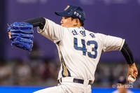 다이노스 픽! ‘ERA 3.24’ 신영우·‘3홈런 17타점’ 김휘집, NC 9월 MVP 선정