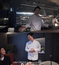 장호준, ‘흑백요리사’ 때보다 25kg 감량…한채아 “진짜 인물 났다”