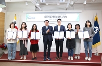 안양시, 여성 친화 우수영상 9편 선정...최대호“포용적 도시 만들 것”