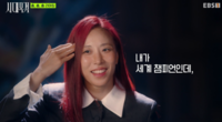 “결혼하면 아줌마 될까봐”…리아킴♥윤여욱 ‘19년 사랑·88억뷰 동반자’