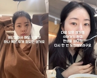 서동주, 난임 고충 고백 “시험관 3년째, 이번에도 공난포”