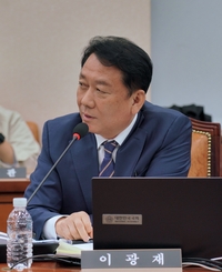이광재, “포인트·마일리지는 소비자 자산… 지역사랑상품권으로 전환해 지역경제 살리자” [26국정감사]