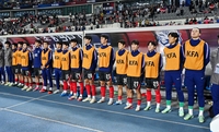 [포토]]벤치에도 없는 김민재