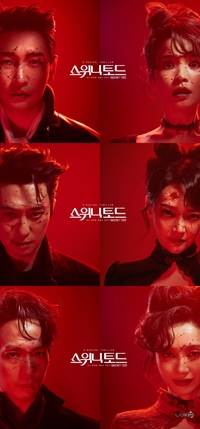 “자려고 누웠는데 갑자기?”…뮤지컬 ‘스위니토드’ 10주년, 밤잠 설친 ‘잔혹한 비밀’ 공개