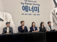 “누가 진짜 ‘민중의 적’인가”…연극 ‘에너미’, SNS가 만든 충격적 반전 [SS인터뷰]