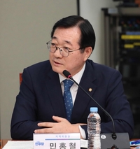 반환 미군기지 19곳, 1조7800억원 규모…5년 넘도록 ‘매각 중’