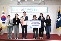 안양시, 경기도 시군종합평가 2년 연속 우수 시군 선정