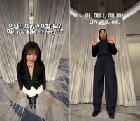 “내 키 가져갔죠?” vs “아니라니까!”…지지원X장은실, ‘술래게임’ 밖에선 찐친 케미