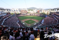 ‘이제 2만석 구장’ 한화-대전시, 한화생명 볼파크 관람석 증설 위한 투자협약…2028년 3월 목표