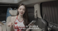 “한국에서는 1일 1식, 해외에서는 1일 7식” 강민경, 여행 ‘폭풍 먹방’ 이유는?