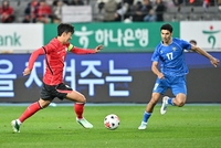 [포토]돌파하는 손흥민